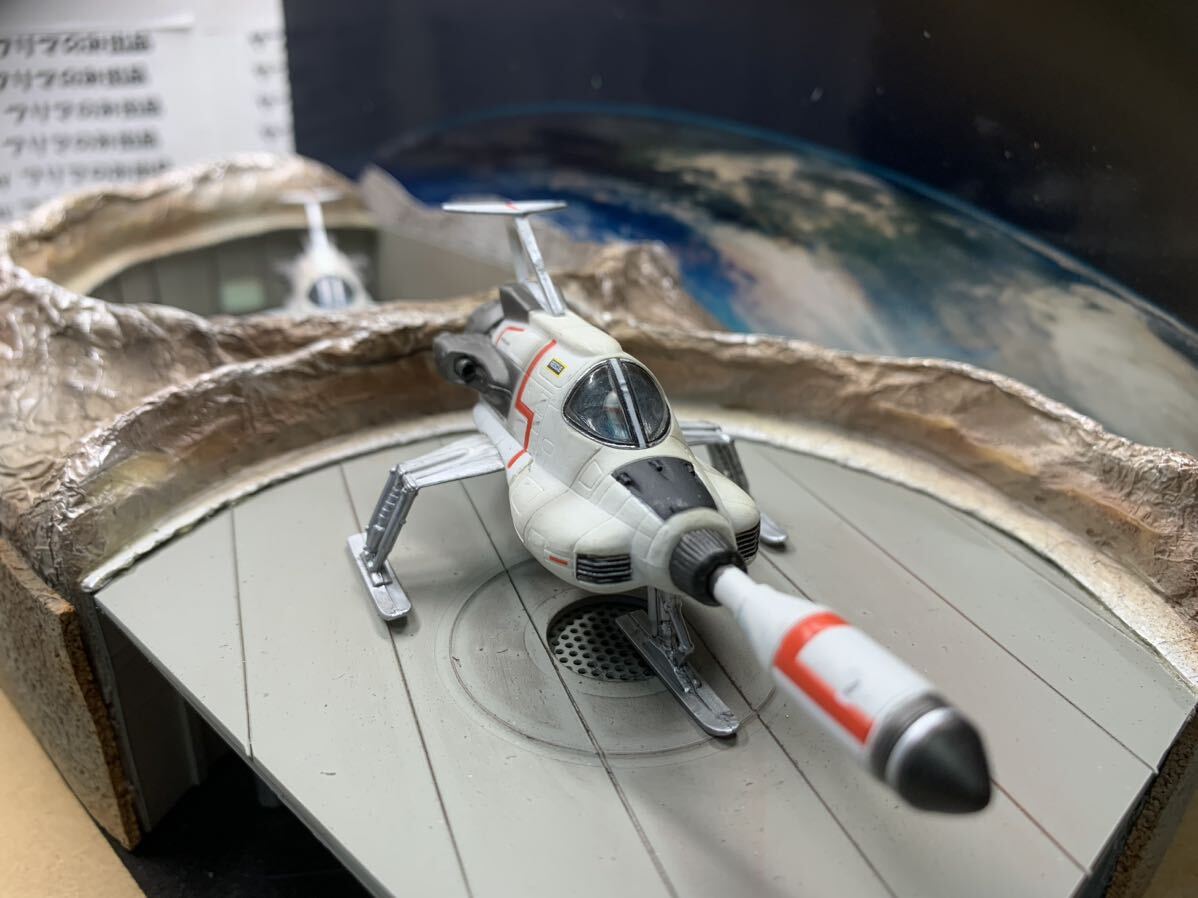 送料無料 ジオラマ「謎の円盤UFO スクランブル」 ケース付き 送料無料 ジオラマ「謎の円盤UFO スクランブル」 ケース付き