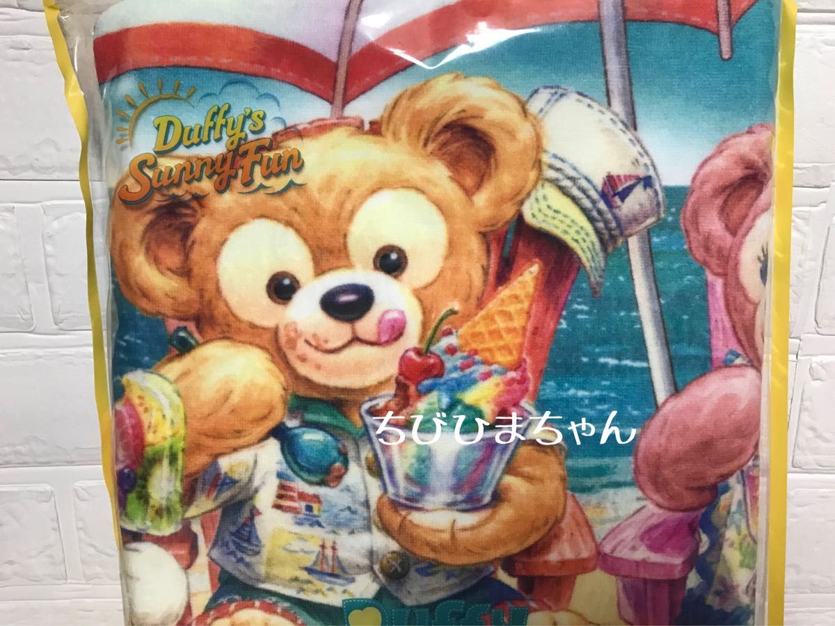 ディズニーシー ダッフィー&フレンズ サニーファン ワイドバス ディズニーシー ダッフィー&フレンズ サニーファン ワイドバス