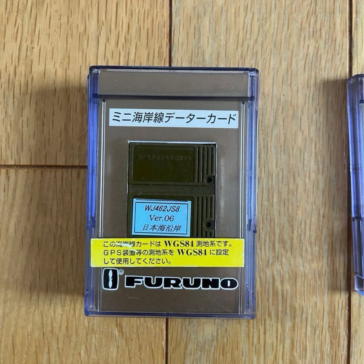 古野 FURUNO GPSプロッター用海岸線データカード|Yahoo!フリマ 古野 FURUNO GPSプロッター用海岸線データカード|Yahoo!フリマ