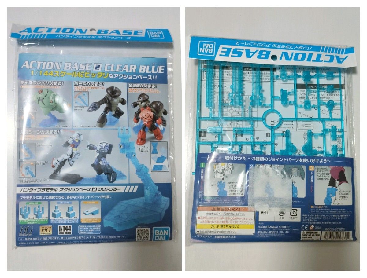 オマケ付 HG ジオン水泳部セット(ゴッグ ゾック シャアズゴ オマケ付 HG ジオン水泳部セット(ゴッグ ゾック シャアズゴ