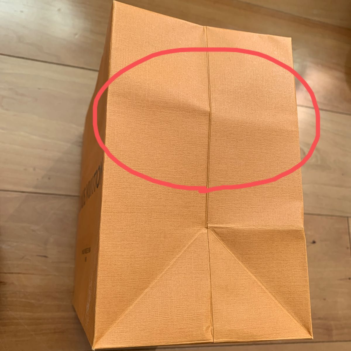LOUIS VUITTON ギフトボックス 箱 紙袋 ショップ袋 オレンジ LOUIS VUITTON ギフトボックス 箱 紙袋 ショップ袋 オレンジ