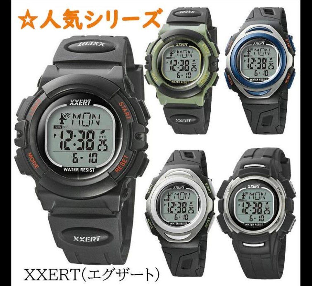 一番人気 超激安価格 数量限定 電波ソーラーウォッチ(腕時計 一番人気 超激安価格 数量限定 電波ソーラーウォッチ(腕時計