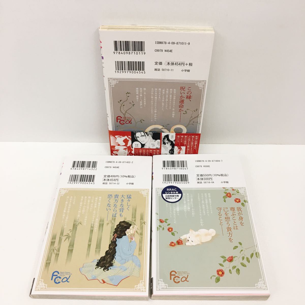 item_image_3