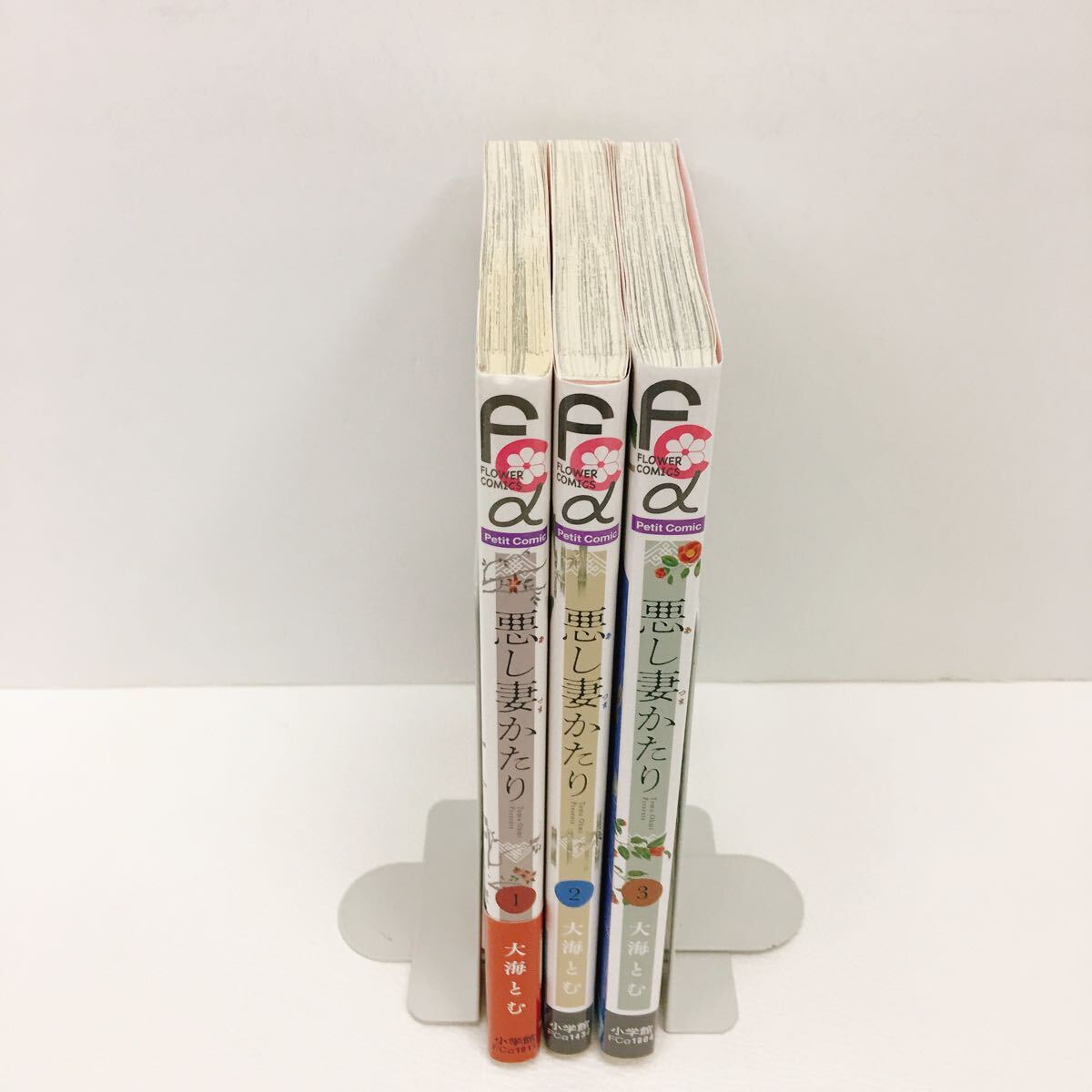 item_image_2