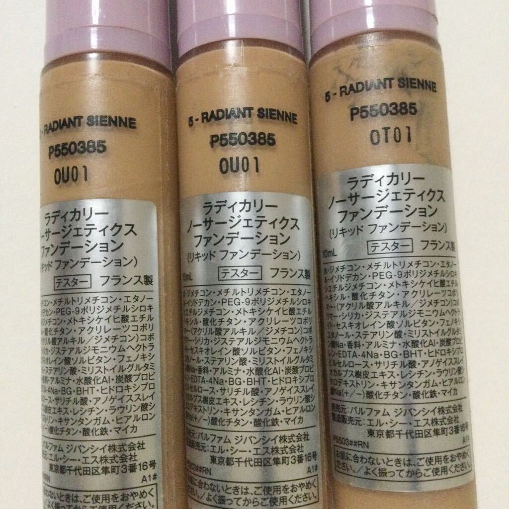 item_image_3