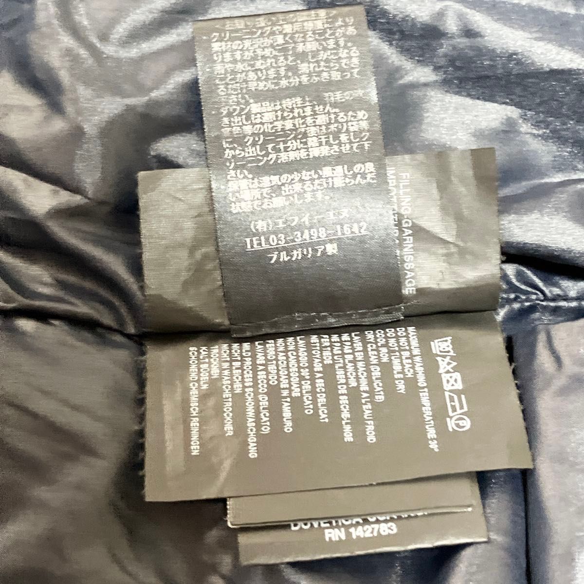 DUVETICA デュベティカ ARWEN ダウンコート ラビットファー 40 DUVETICA デュベティカ ARWEN ダウンコート ラビットファー 40