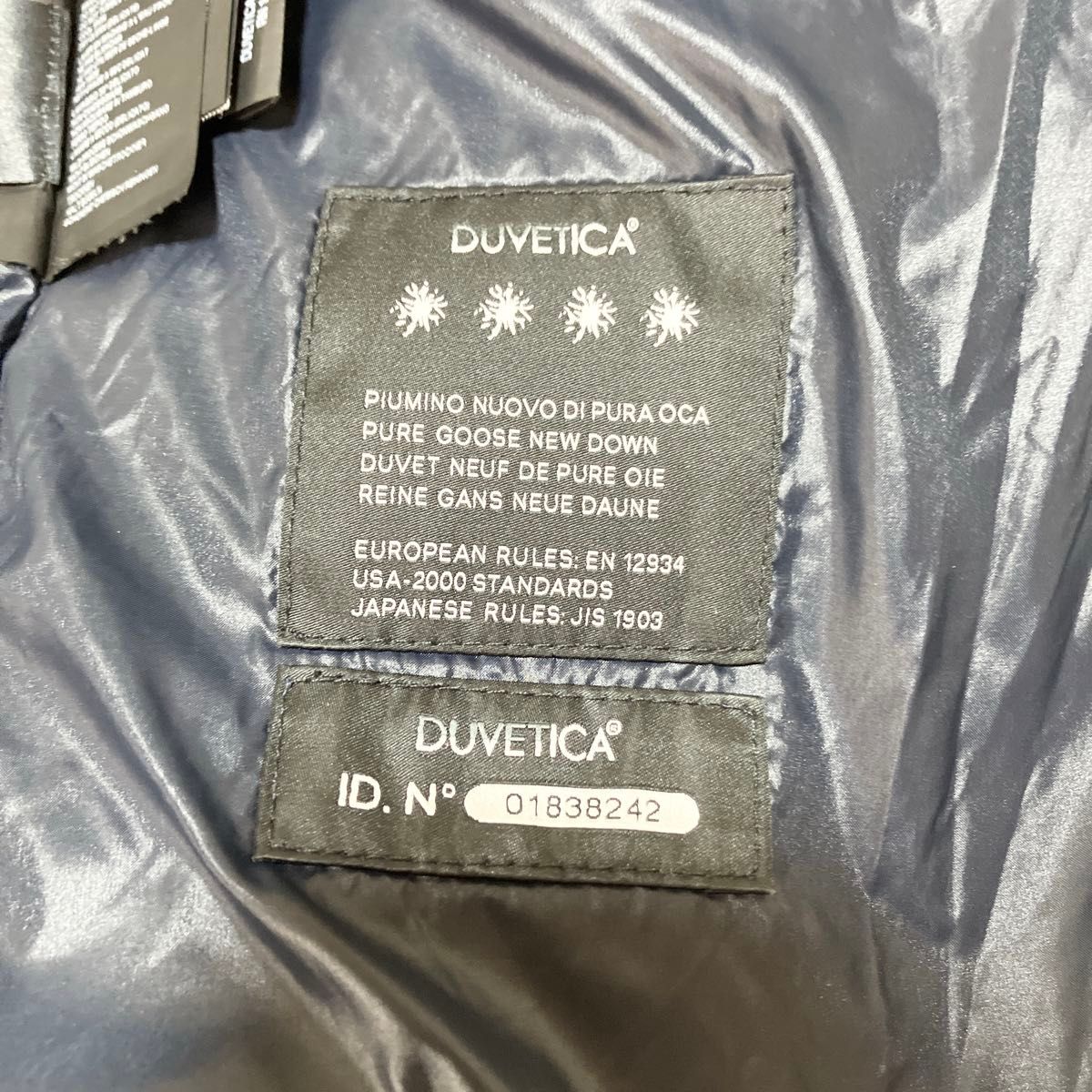 DUVETICA デュベティカ ARWEN ダウンコート ラビットファー 40 DUVETICA デュベティカ ARWEN ダウンコート ラビットファー 40