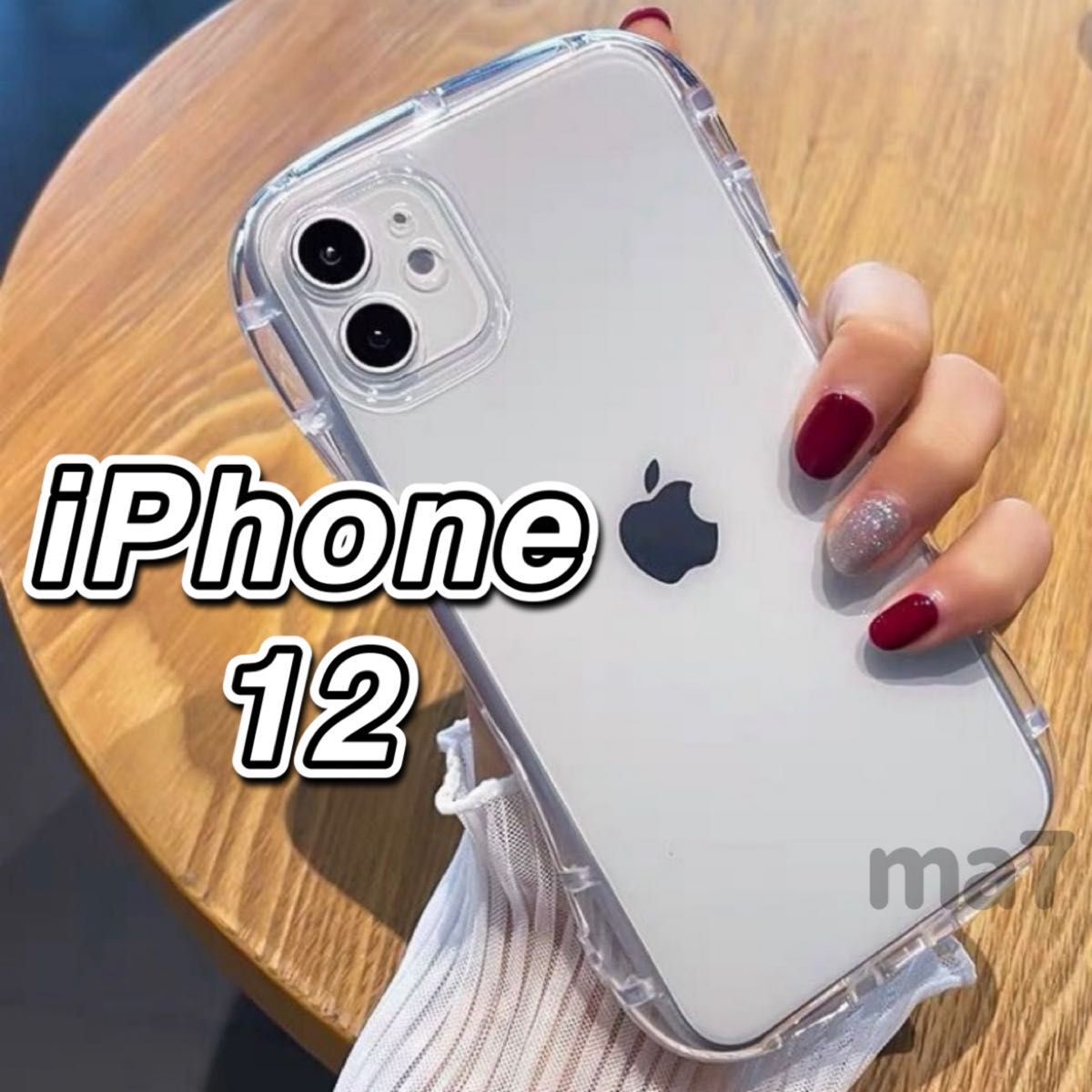 iPhoneケース iphone12 スマホケース クリア 透明 ケース 韓国 クリアケース シンプル カバー お洒落 12