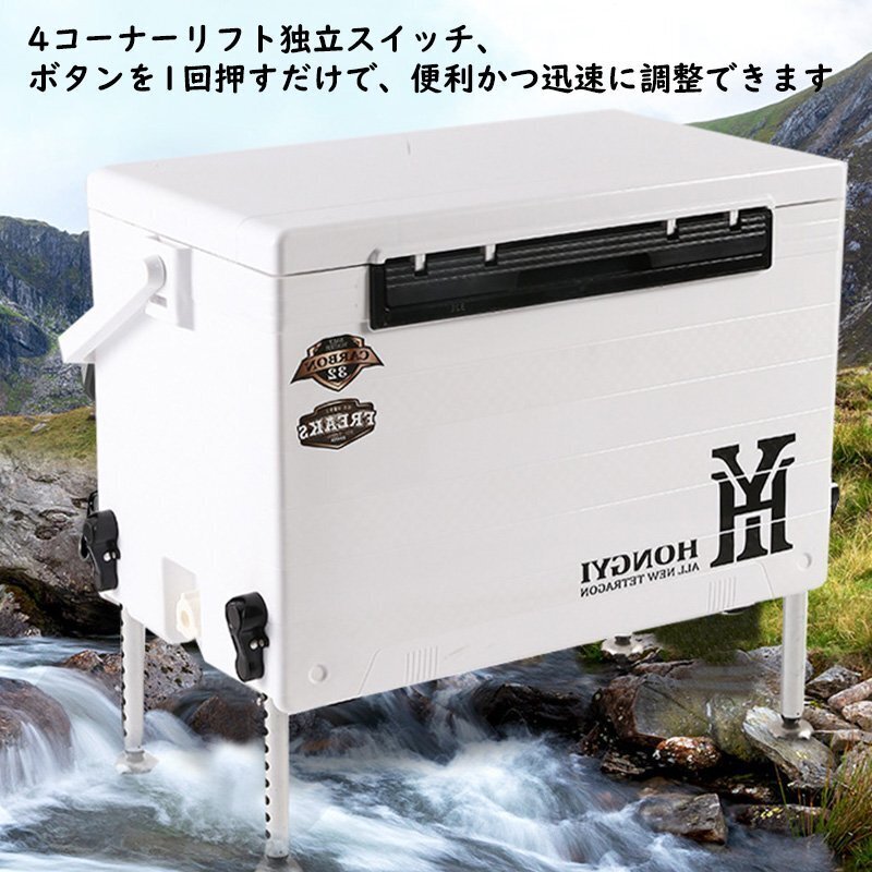 釣り用クーラーボックス 多機能30L 座れる頑丈ボディ 保温保冷 釣り用クーラーボックス 多機能30L 座れる頑丈ボディ 保温保冷