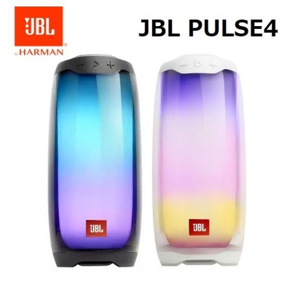 JBL PULSE 4 черный Bluetooth соответствует портативный динамик IPX7 и т.п. класс водонепроницаемый беспроводной LED свет шоу новый товар не использовался 