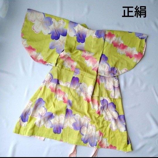 七五三 3歳 女の子 着物 アンティーク 桜模様 黄緑 錦紗 正絹 グリーン レトロ 古典