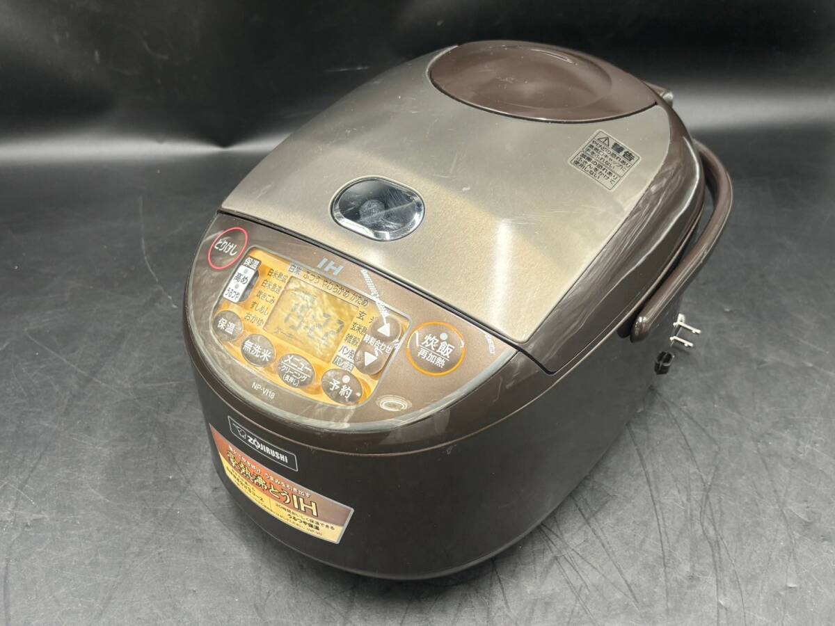 ZOJIRUSHI/ Zojirushi IH.. jar rice cooker carry to extremes ..1.8L one ...2019 year made simple operation verification ending NP-VI18