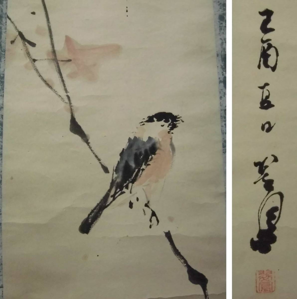  old hanging scroll flowers and birds . Zaimei (..) two width (. width ) spring . autumn paper book@ autograph axis . wooden paint .... bird Japanese picture 