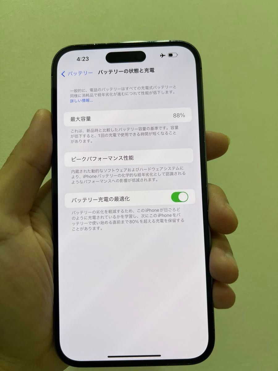 Apple iPhone 14 Pro Max 256gb ディープパープル(Sim Free Apple iPhone 14 Pro Max 256gb ディープパープル(Sim Free