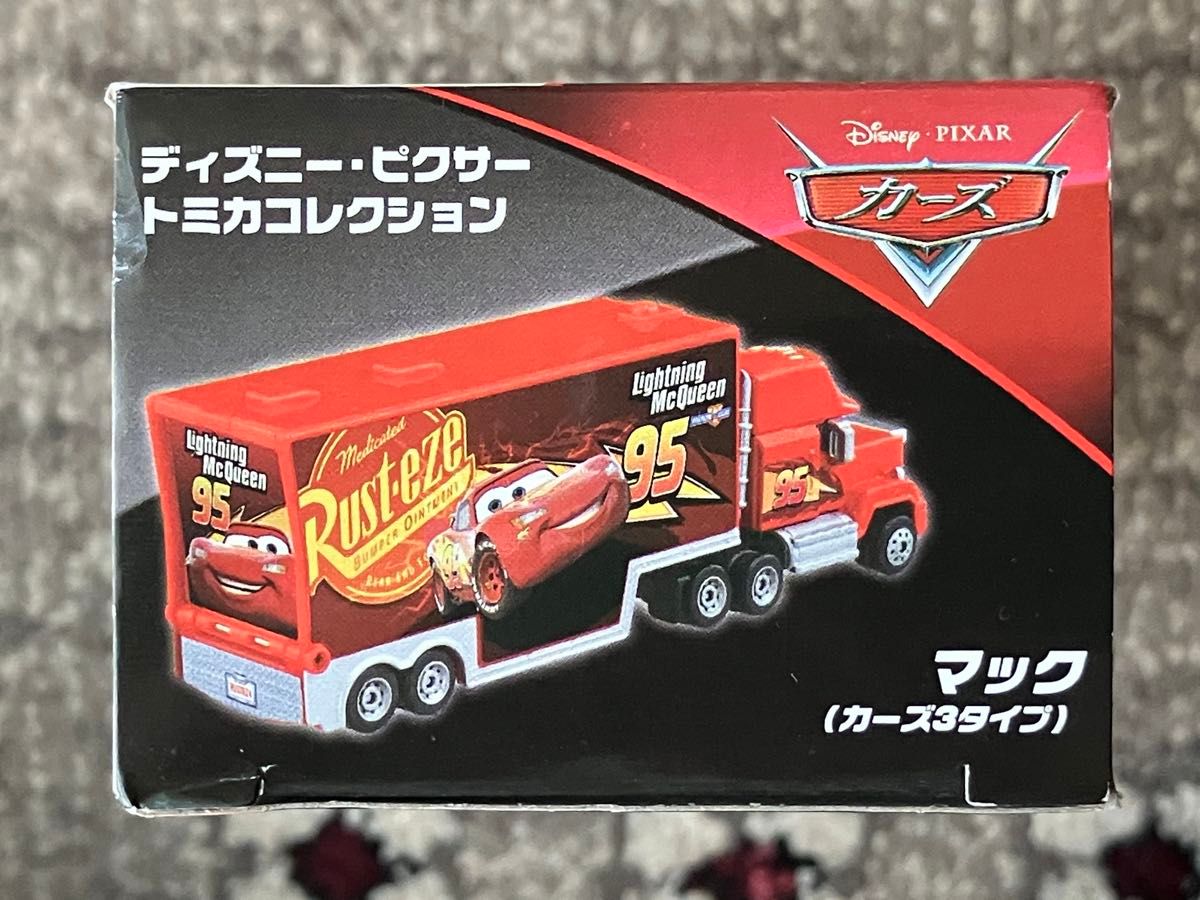 カーズ・トミカ】キング メーター シェリフ ルイジとマック カーズ・トミカ】キング メーター シェリフ ルイジとマック