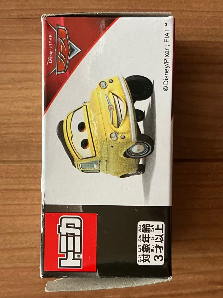 カーズ・トミカ】キング メーター シェリフ ルイジとマック カーズ・トミカ】キング メーター シェリフ ルイジとマック