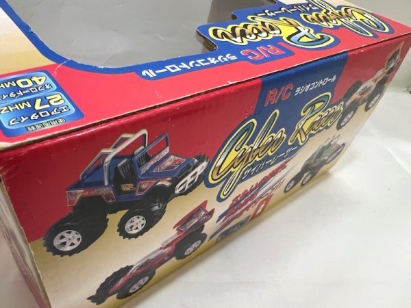 item_image_10