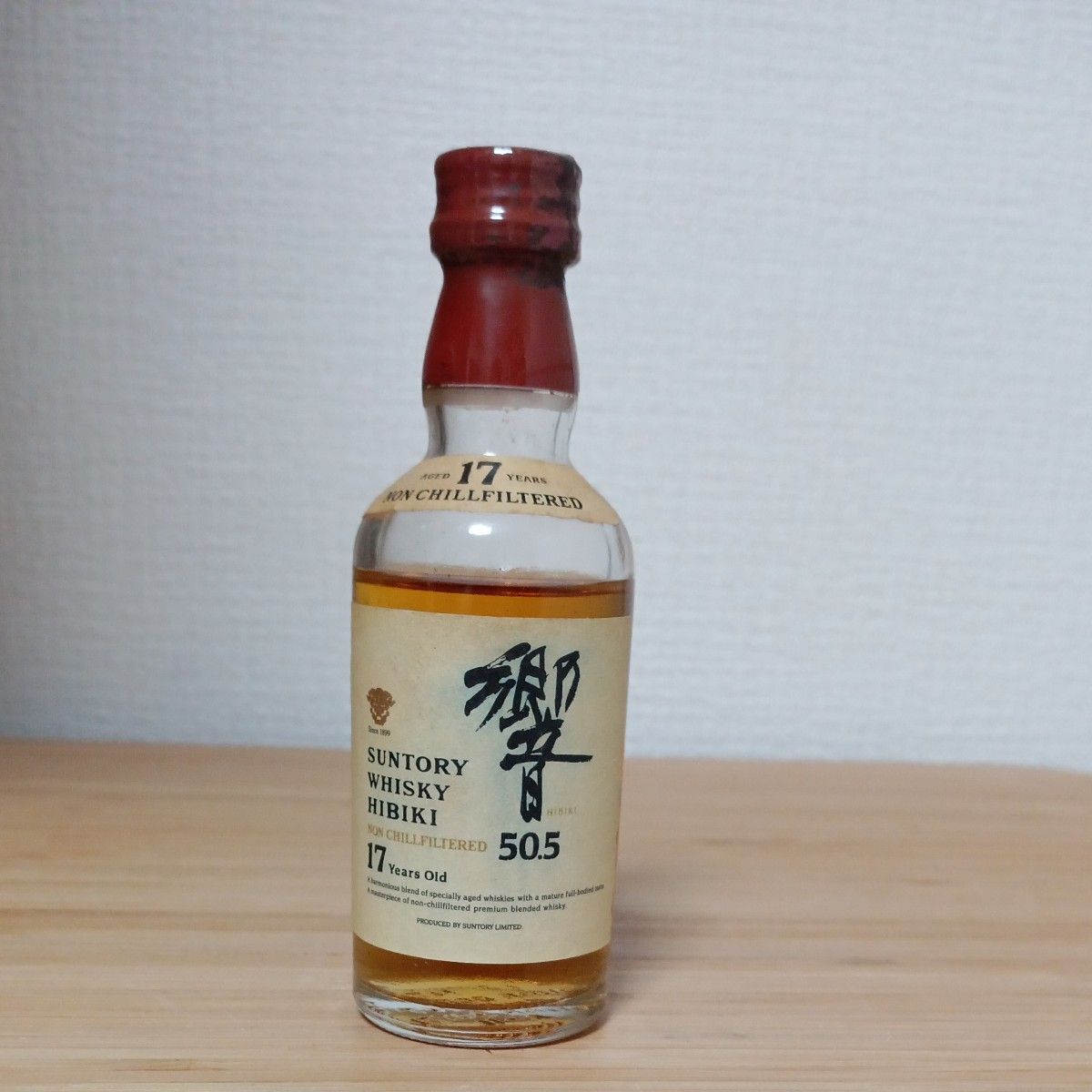 サントリー ウイスキー 響17年 50 5 50ml ミニボトル 未開封 古 サントリー ウイスキー 響17年 50 5 50ml ミニボトル 未開封 古