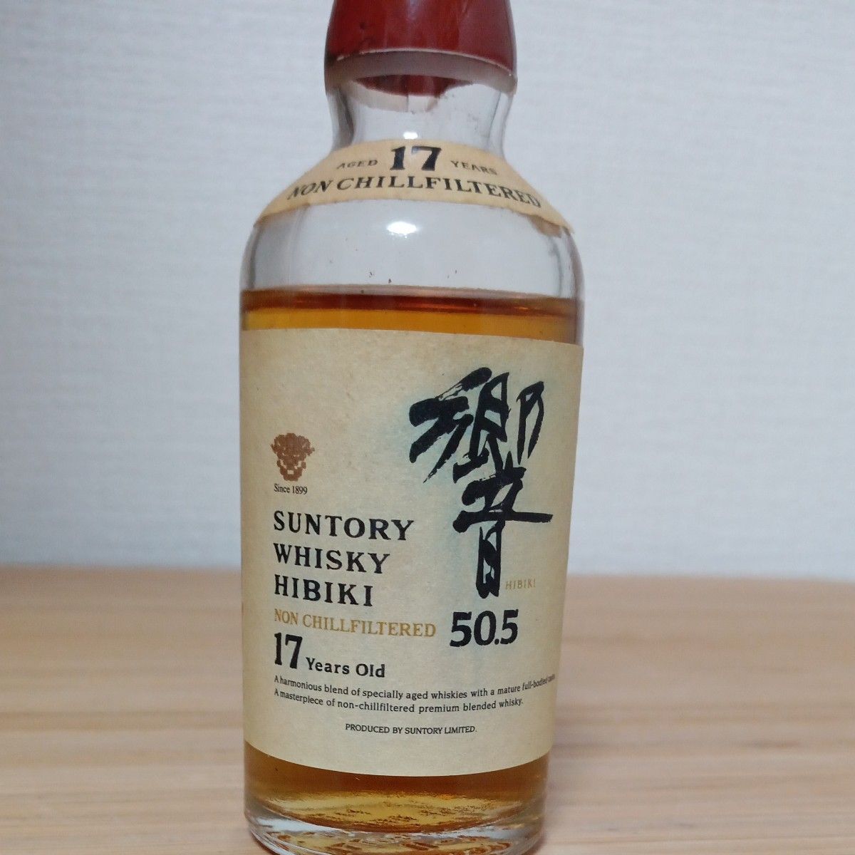 サントリー ウイスキー 響17年 50 5 50ml ミニボトル 未開封 古 サントリー ウイスキー 響17年 50 5 50ml ミニボトル 未開封 古