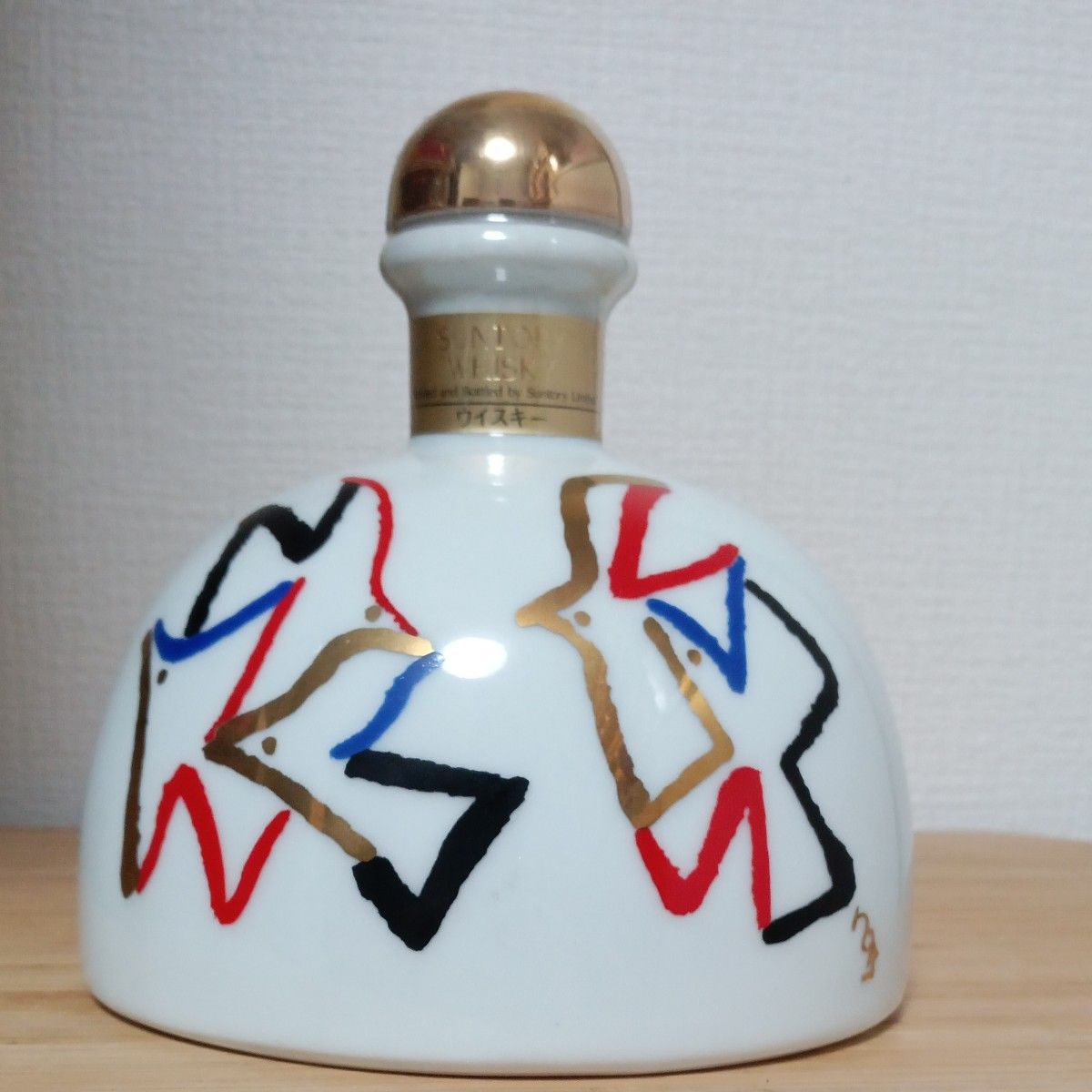 送料無料】【未開栓】 SUNTORY/サントリー 創業90周年 WHISKY 送料無料】【未開栓】 SUNTORY/サントリー 創業90周年 WHISKY