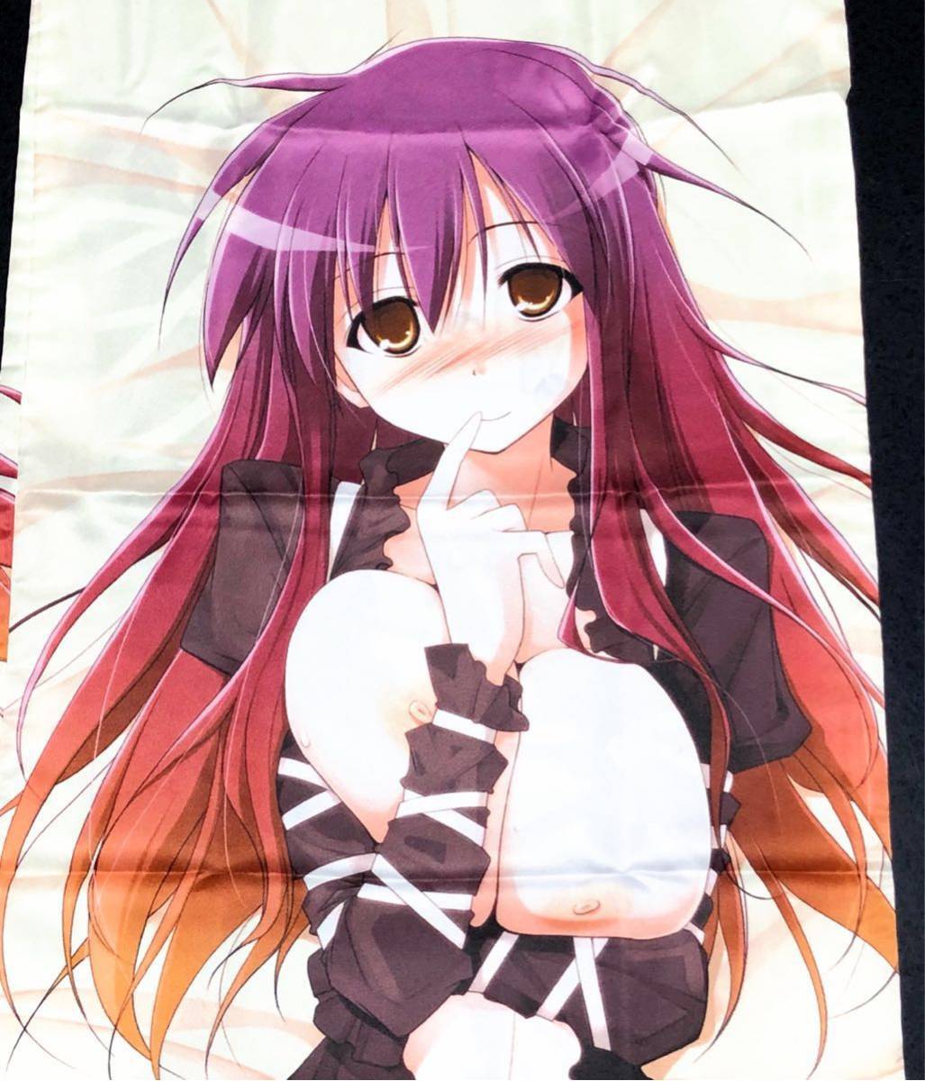 ヤフオク 東方project 聖白蓮 抱き枕カバー くりから とい ヤフオク 東方project 聖白蓮 抱き枕カバー くりから とい