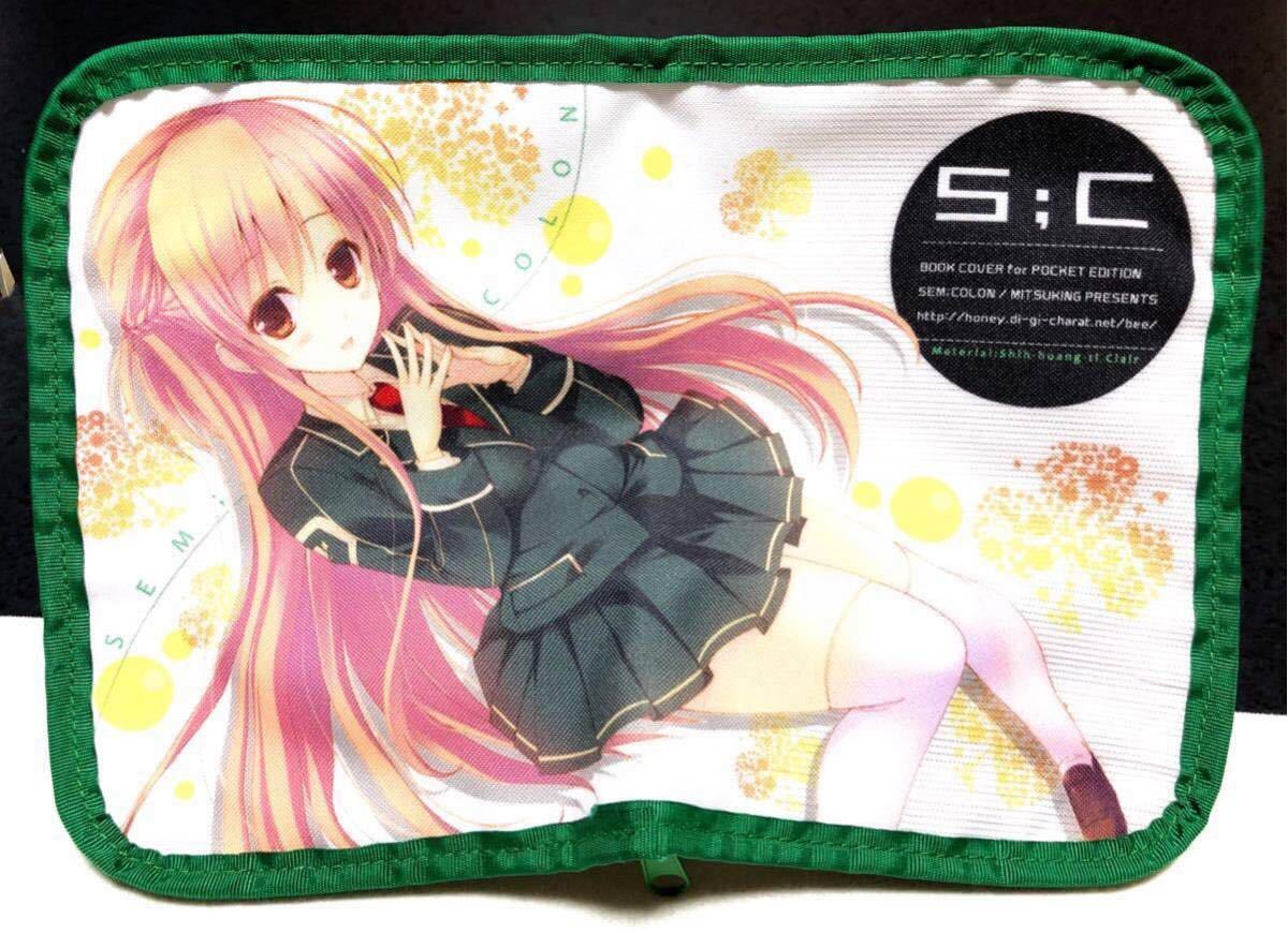 ヤフオク Sao アスナ ラウンドジップ文庫カバー 蜜キング