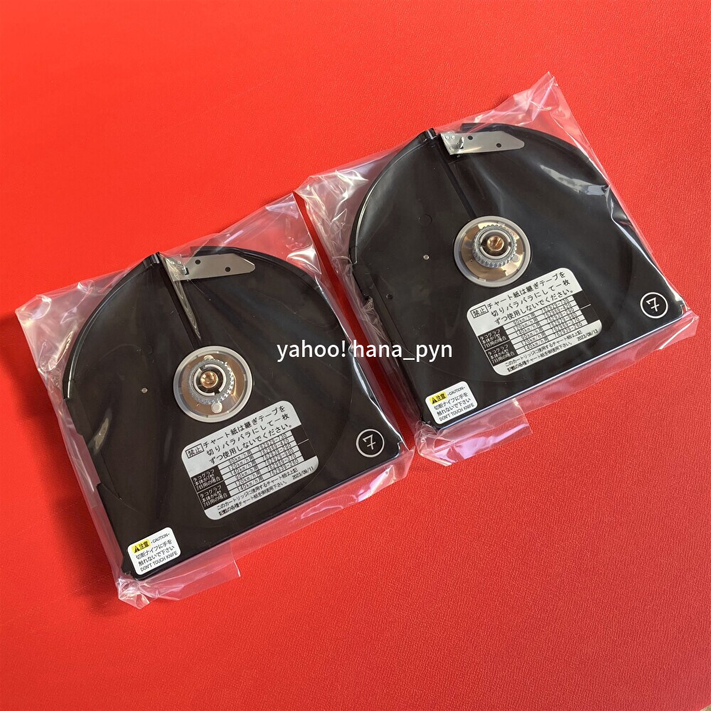 矢崎純正 新品 2個セット 7日用 カートリッジ カセット トレー 矢崎純正 新品 2個セット 7日用 カートリッジ カセット トレー