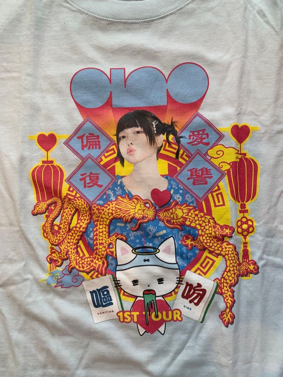 あのちゃん ano トキメキ偏愛復讐ツアー Tシャツ XXL|Yahoo あのちゃん ano トキメキ偏愛復讐ツアー Tシャツ XXL|Yahoo