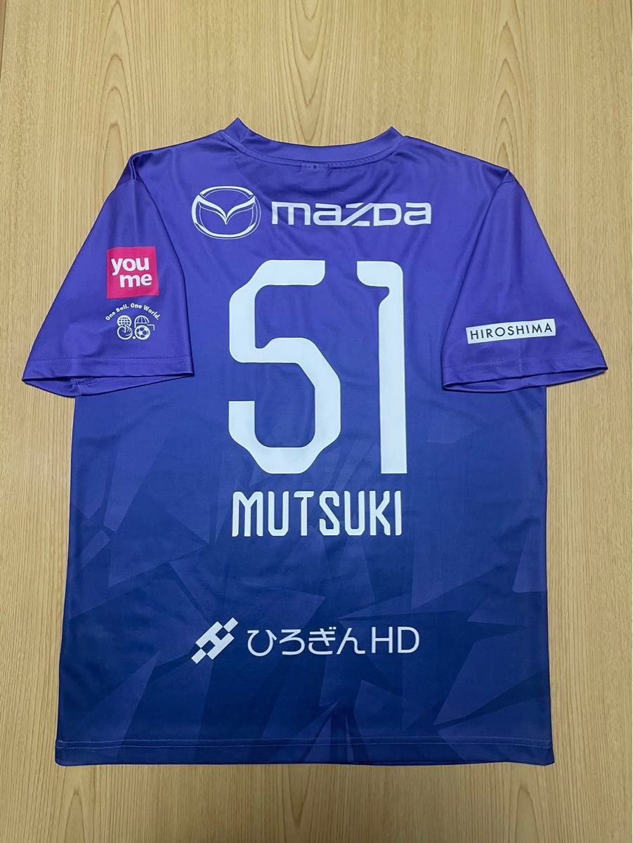 サンフレッチェ広島 2024コンフィットTシャツ Lサイズ 加藤 サンフレッチェ広島 2024コンフィットTシャツ Lサイズ 加藤