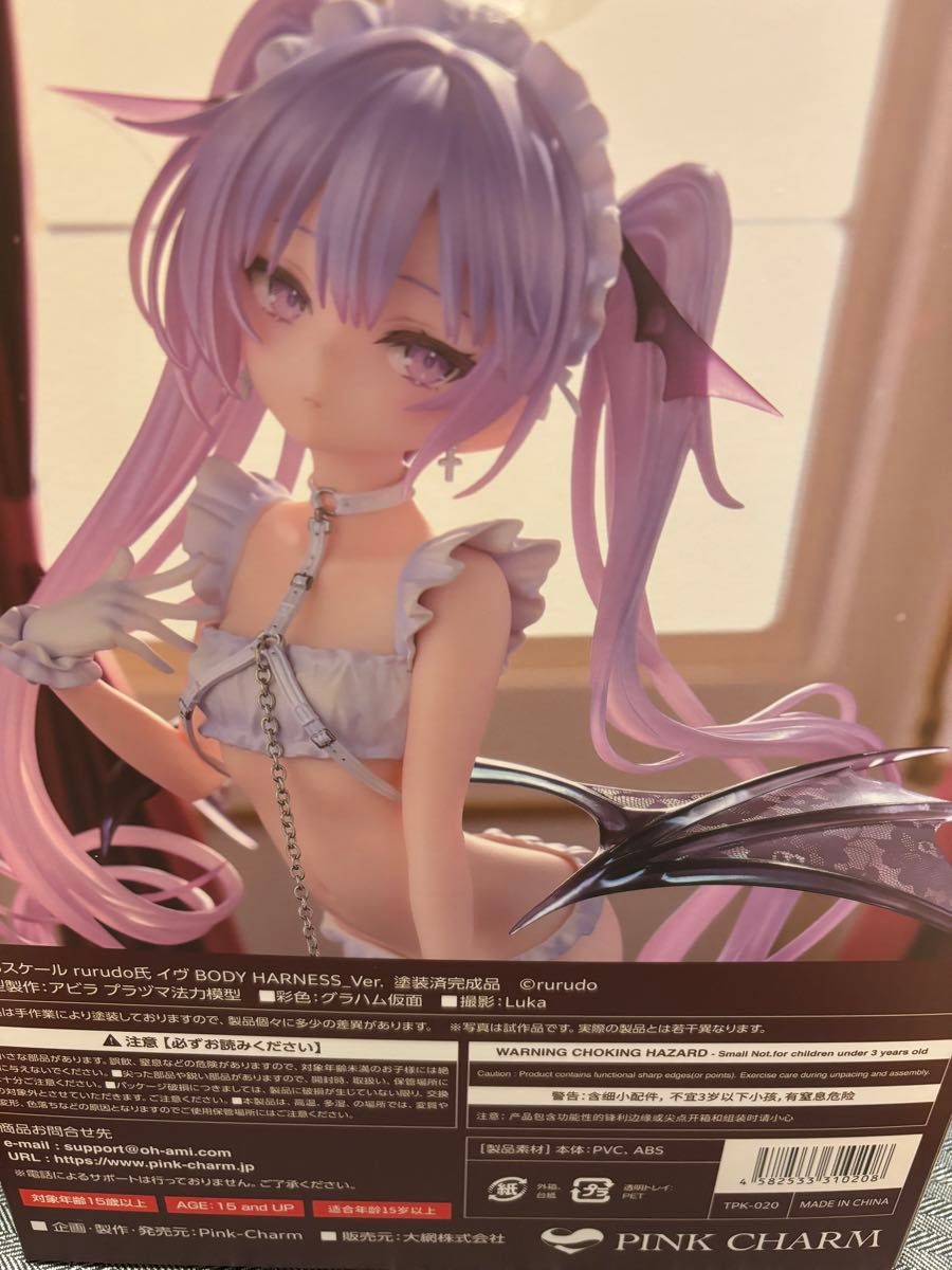 rurudo氏 イヴBODY HARNESS_Ver 1/6 完成品フィギュア Pink rurudo氏 イヴBODY HARNESS_Ver 1/6 完成品フィギュア Pink