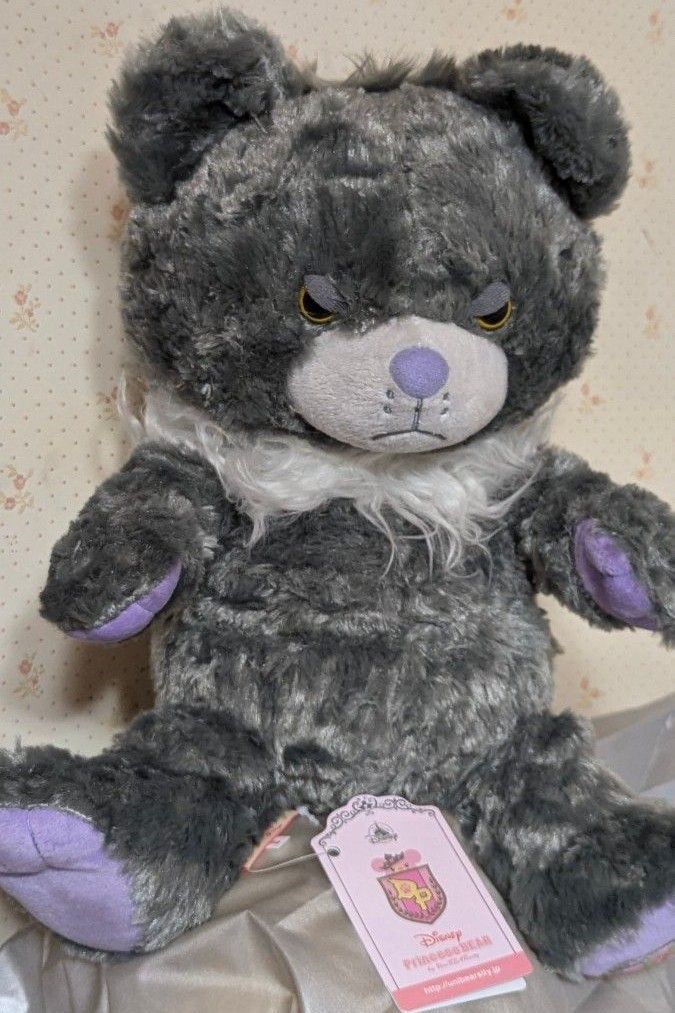 ユニベアシティ ルシファー ぬいぐるみ(M) ミヌメシャン ユニベアシティ ルシファー ぬいぐるみ(M) ミヌメシャン