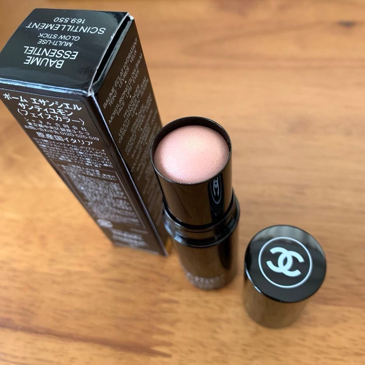 CHANEL シャネル ボームエサンシエル サンティユモン(旧 CHANEL シャネル ボームエサンシエル サンティユモン(旧