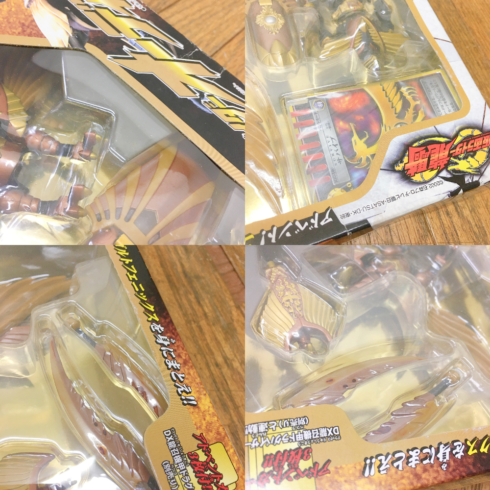 仮面ライダー龍騎 R&M7「仮面ライダーオーディン」 未開封品 仮面ライダー龍騎 R&M7「仮面ライダーオーディン」 未開封品