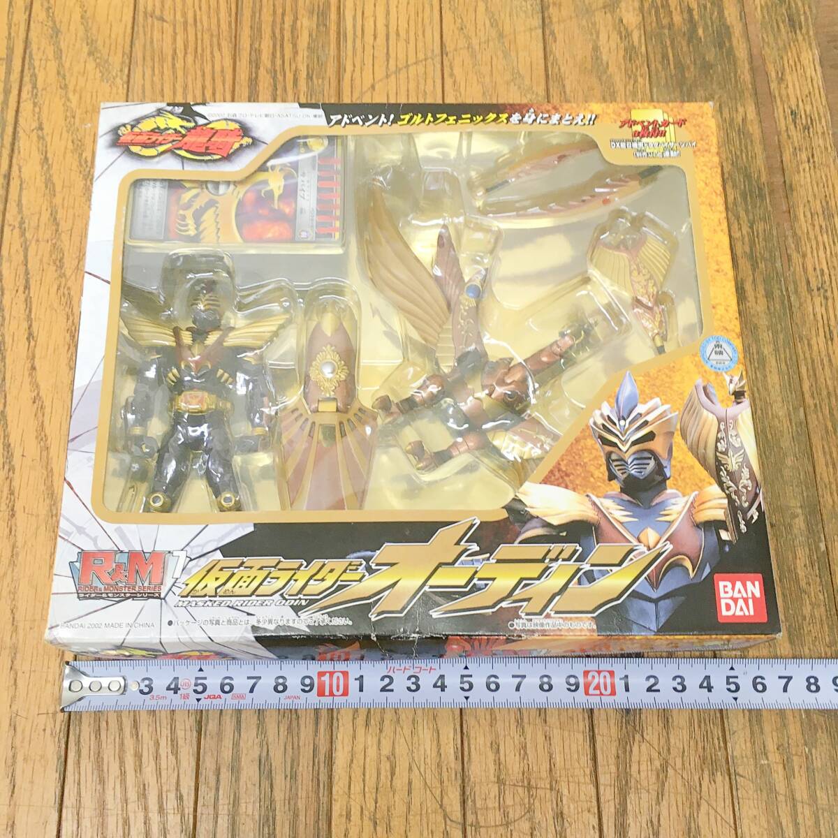 仮面ライダー龍騎 R&M7「仮面ライダーオーディン」 未開封品 仮面ライダー龍騎 R&M7「仮面ライダーオーディン」 未開封品