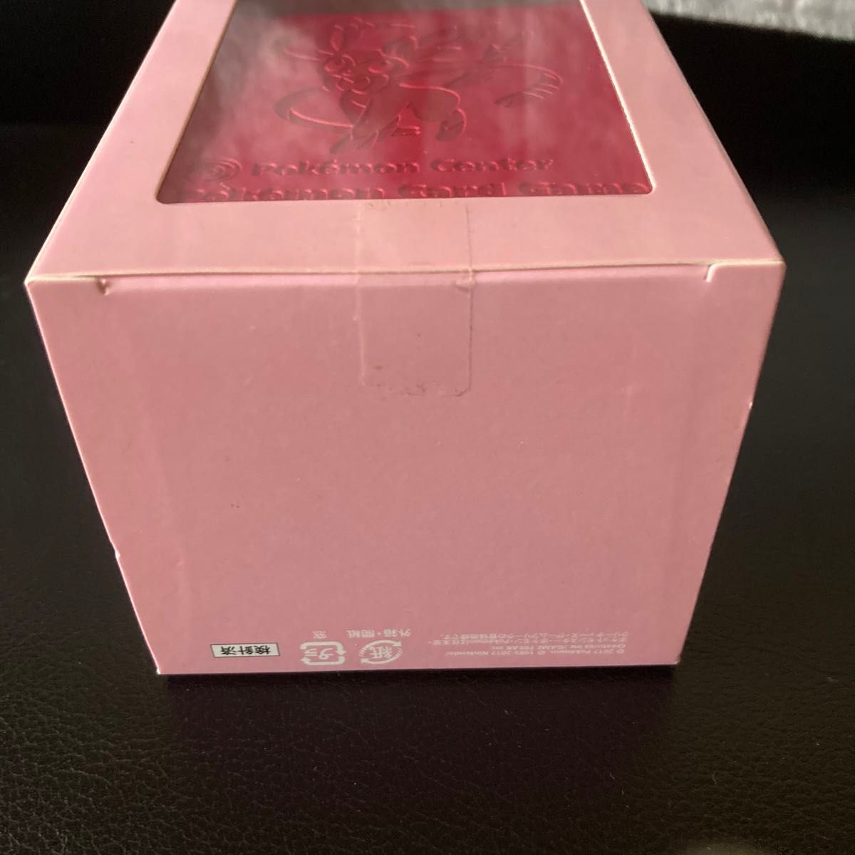 ニンフィア フリップデッキケース いーぶいこれくしょん ニンフィア フリップデッキケース いーぶいこれくしょん