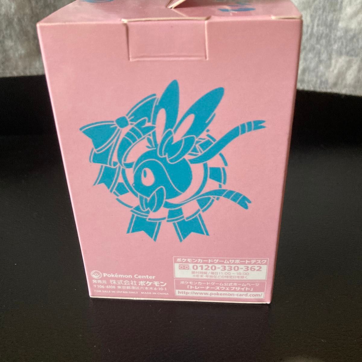 ニンフィア フリップデッキケース いーぶいこれくしょん ニンフィア フリップデッキケース いーぶいこれくしょん