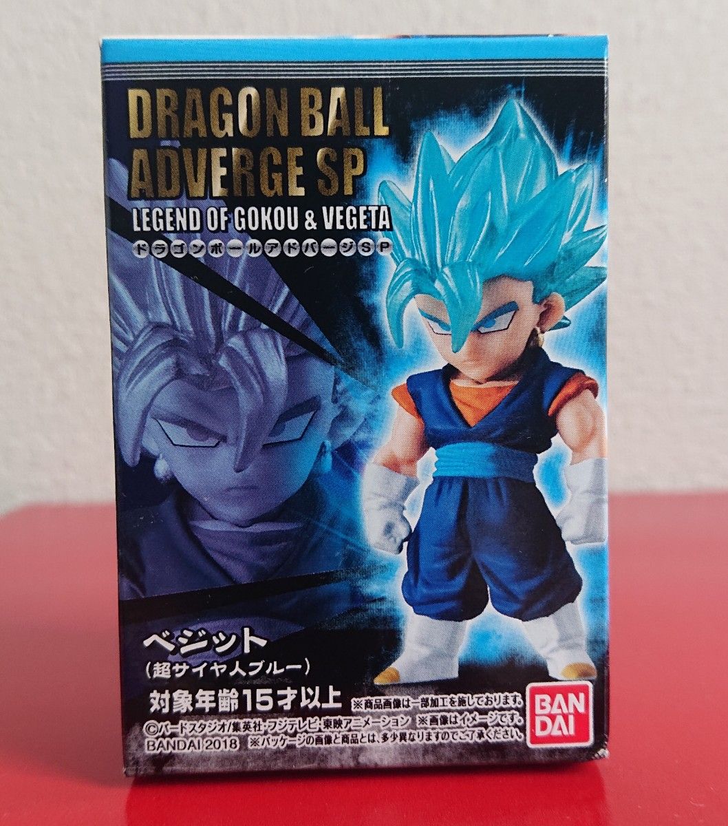 ドラゴンボールアドバージSP ベジット 超サイヤ人ブルー LEGEND ドラゴンボールアドバージSP ベジット 超サイヤ人ブルー LEGEND