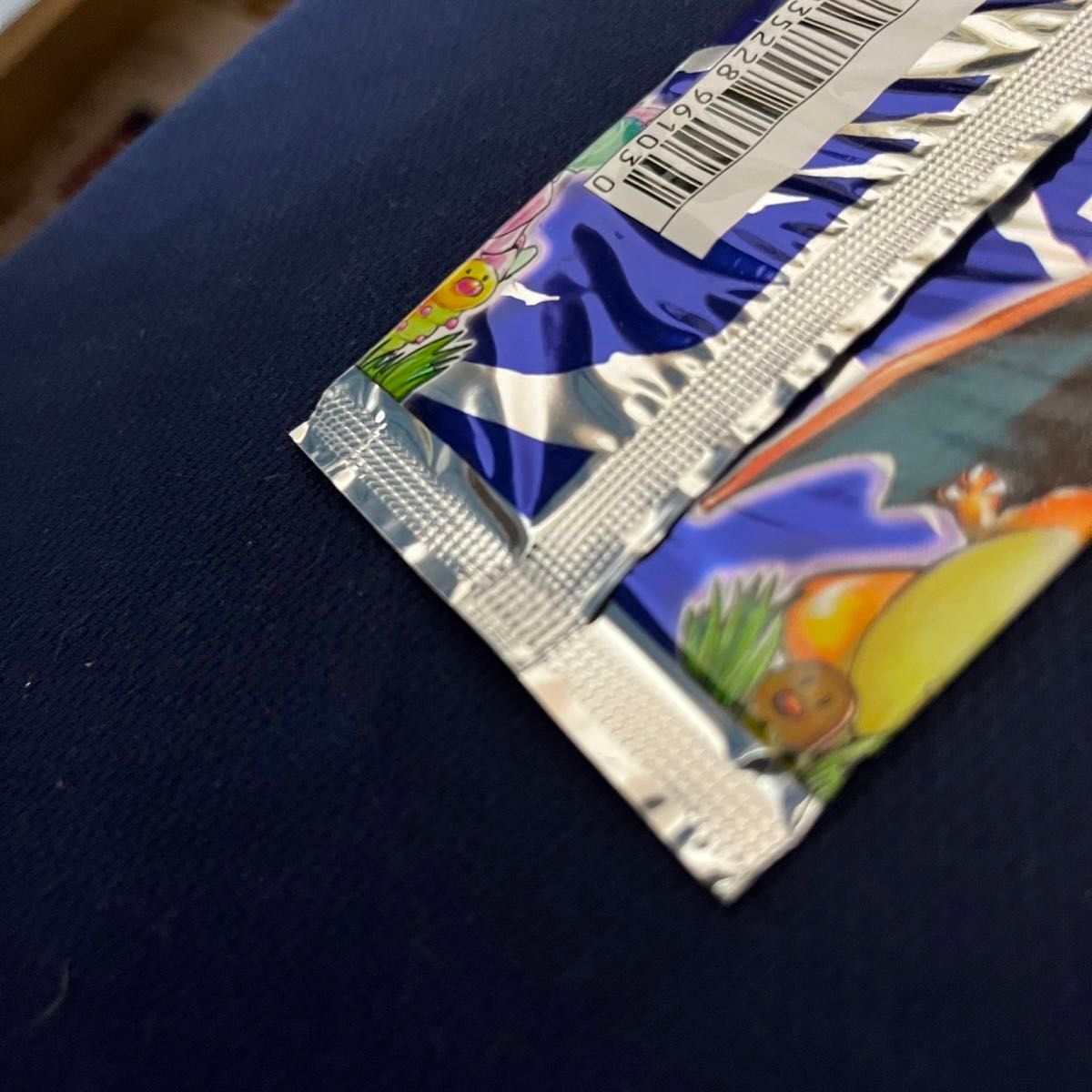 ポケモンカード 未開封パック 旧裏 第一弾拡張パック 291円 郵便 ポケモンカード 未開封パック 旧裏 第一弾拡張パック 291円 郵便