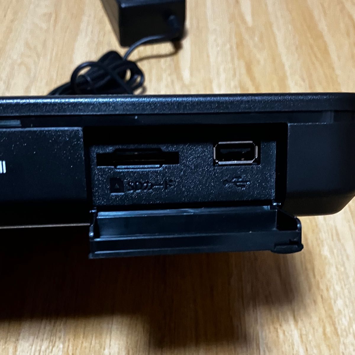 ひかりTVチューナー AM900 テレビ チューナー|Yahoo!フリマ(旧 ひかりTVチューナー AM900 テレビ チューナー|Yahoo!フリマ(旧
