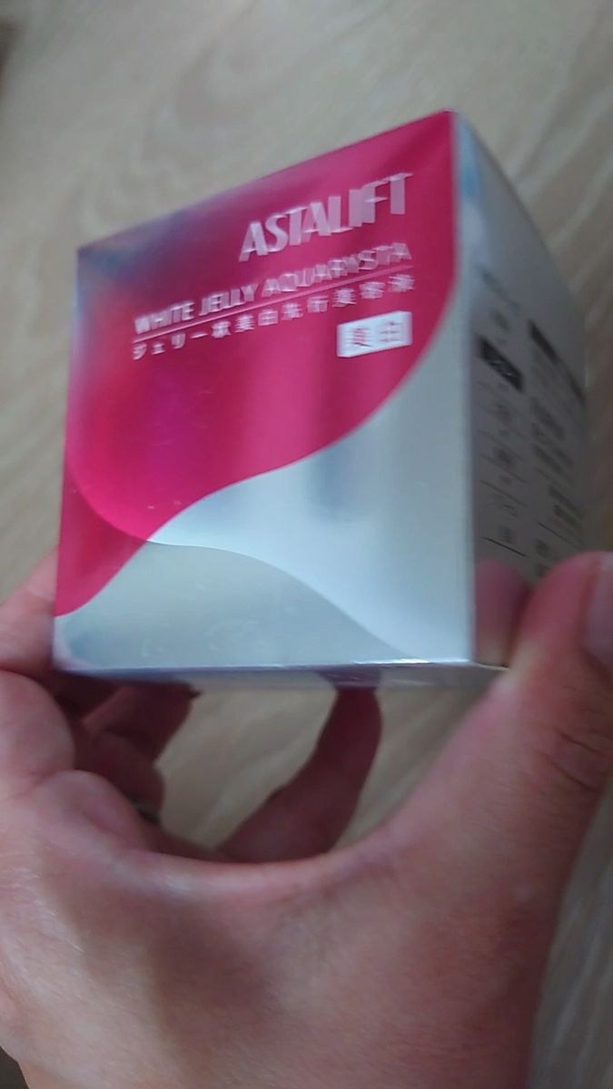 【新品未使用】アスタリフト ホワイト ジェリー アクアリスタ 40g(医薬部外品)