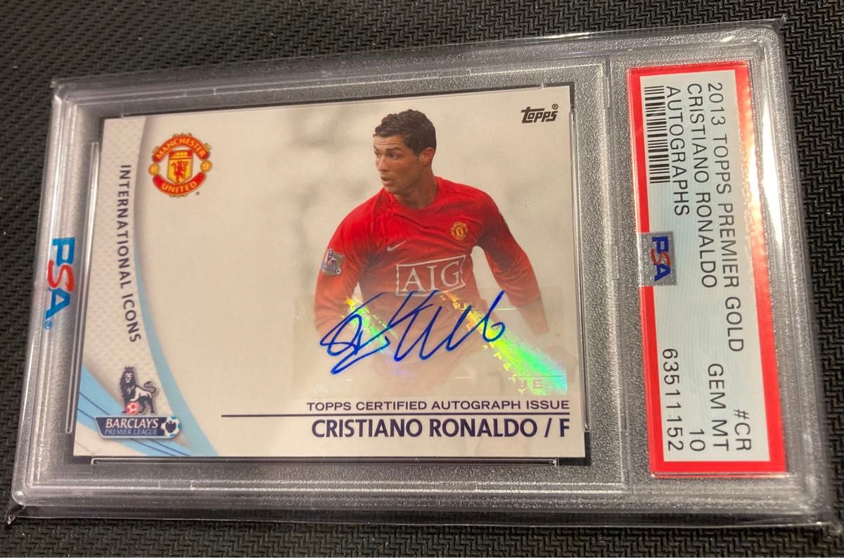クリスティアーノ・ロナウド Topps Gold 限定99枚 SSP クリスティアーノ・ロナウド Topps Gold 限定99枚 SSP