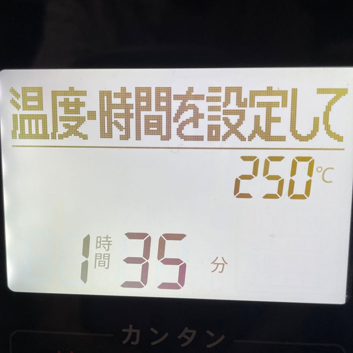 SHARP ウォーターオーブン ヘルシオ シャープ HEALSIO オーブン SHARP ウォーターオーブン ヘルシオ シャープ HEALSIO オーブン