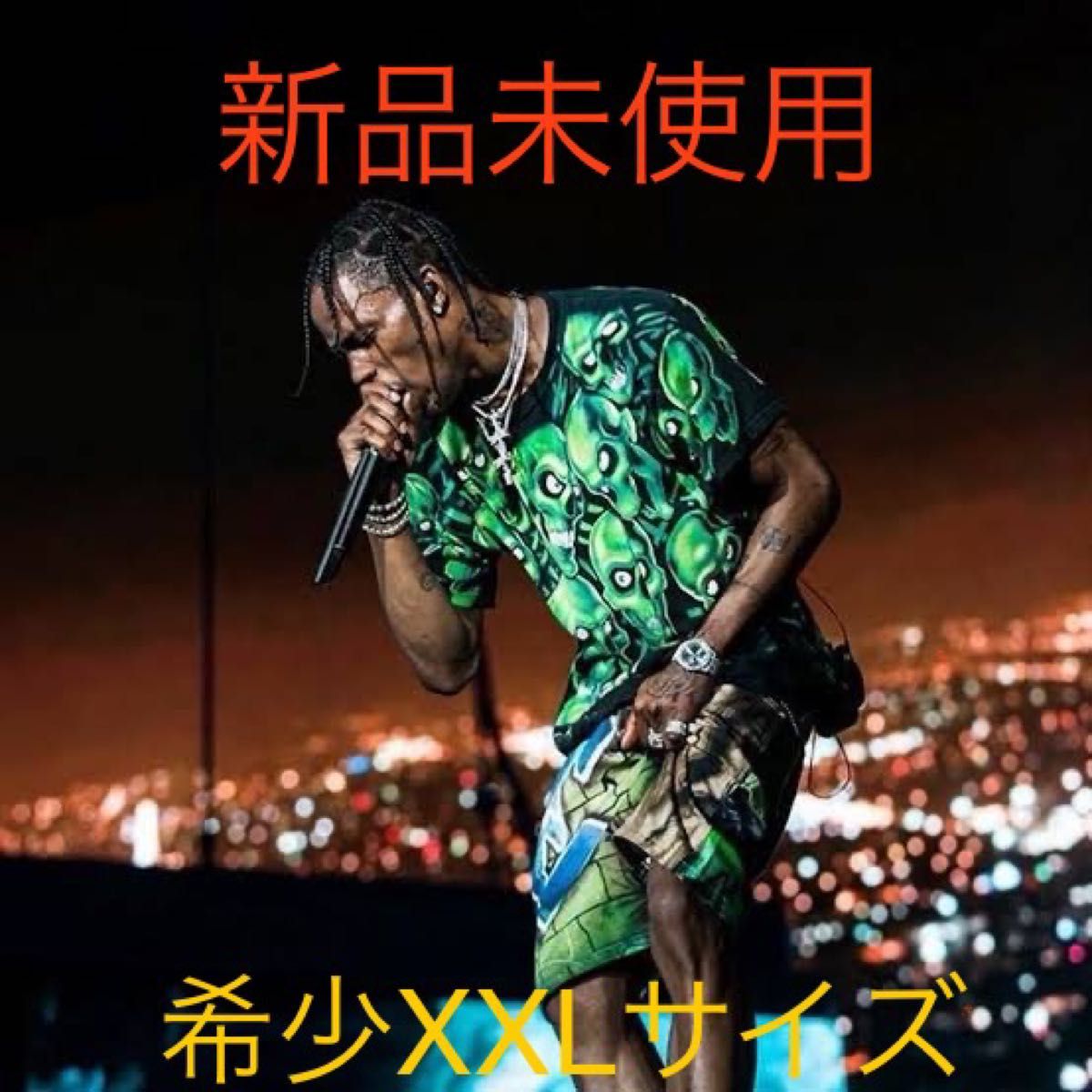 travis scott着用 liquid blue Tシャツ|Yahoo!フリマ(旧PayPay travis scott着用 liquid blue Tシャツ|Yahoo!フリマ(旧PayPay