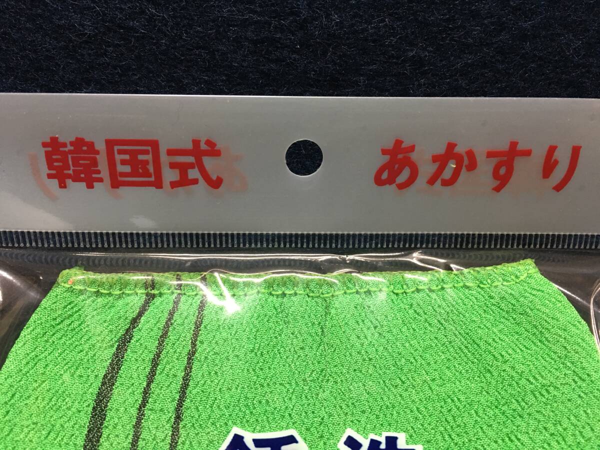 item_image_9