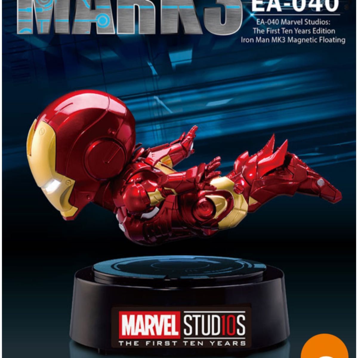 イベント限定品 Ironman Egg Attack アイアンマンマーク3 イベント限定品 Ironman Egg Attack アイアンマンマーク3