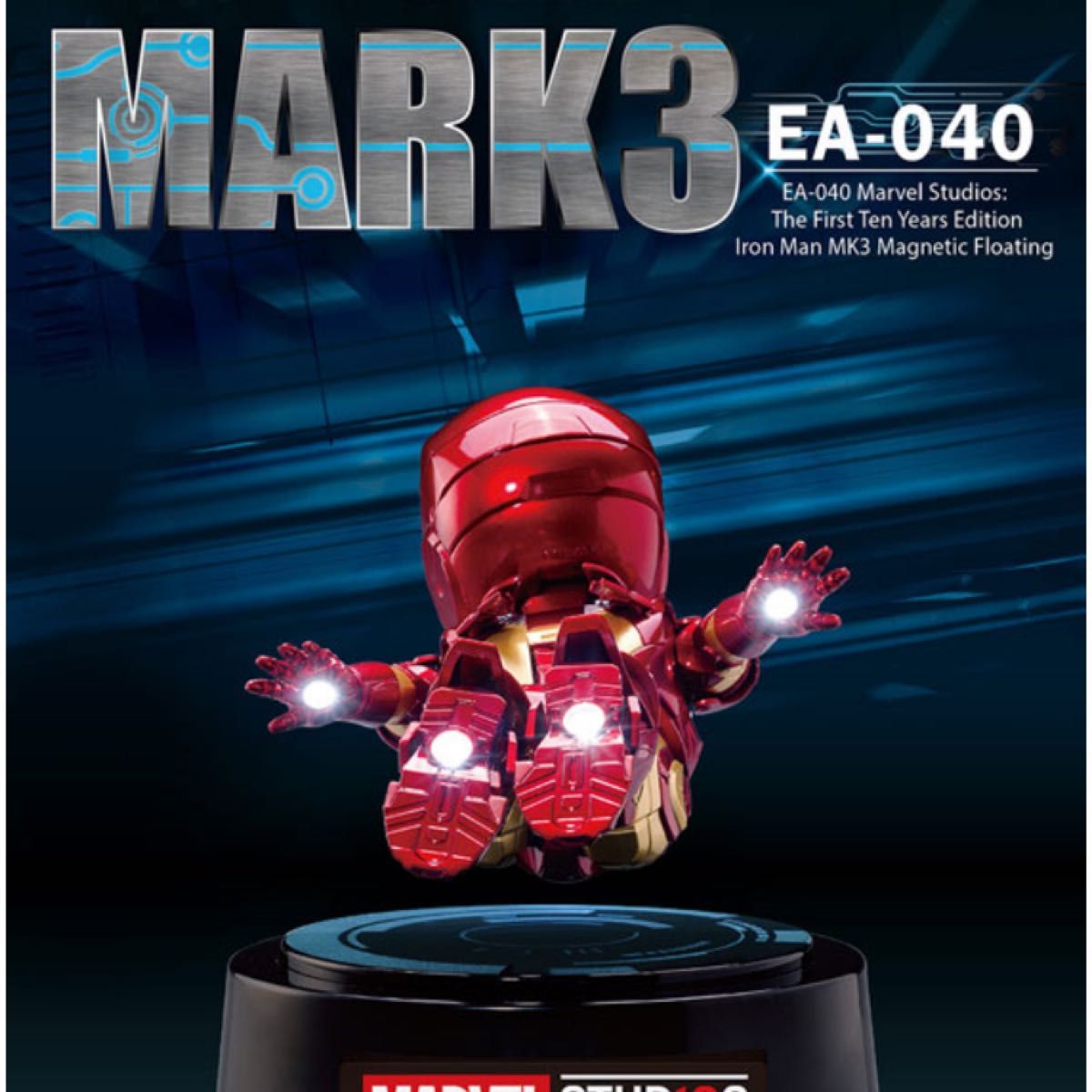 イベント限定品 Ironman Egg Attack アイアンマンマーク3 イベント限定品 Ironman Egg Attack アイアンマンマーク3