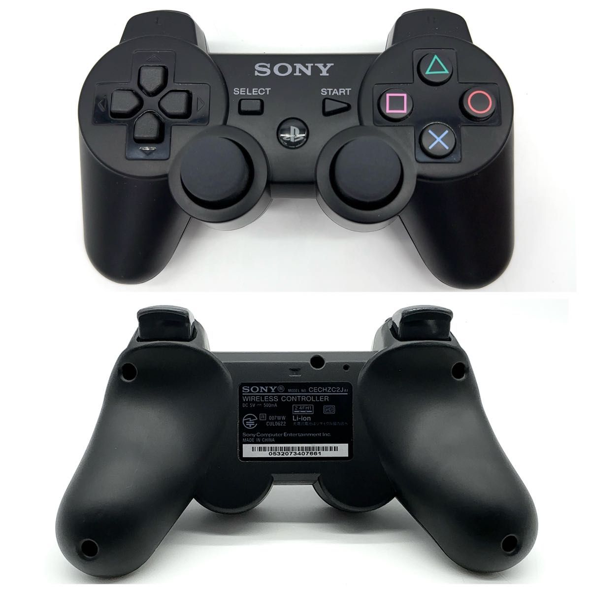 【新品同様】SONY ソニー PS3 本体 CECH-4000B PlayStation3 プレイステーション3 プレステ3 【新品同様】SONY ソニー PS3 本体 CECH-4000B PlayStation3 プレイステーション3 プレステ3