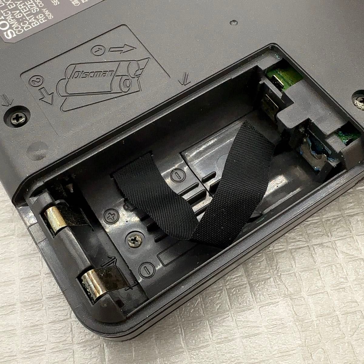 外観新品同様】SONY ソニー D-202 Discman ディスクマン 外観新品同様】SONY ソニー D-202 Discman ディスクマン