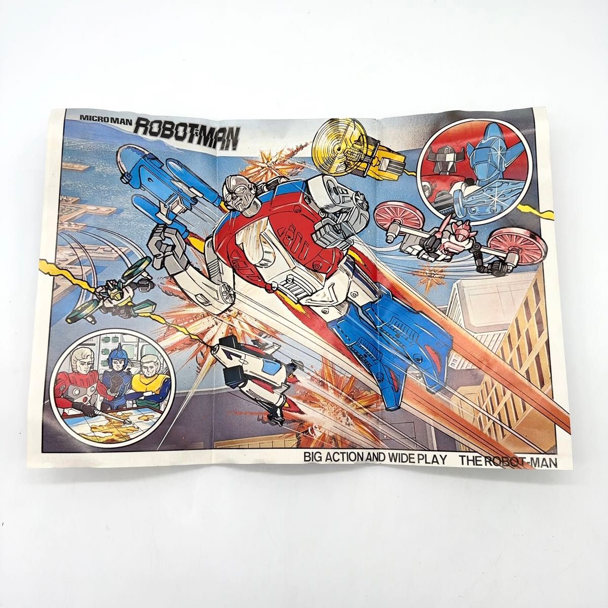 放送当時品/激レア】 TAKARA 旧タカラ ミクロマン ロボットマン 放送当時品/激レア】 TAKARA 旧タカラ ミクロマン ロボットマン