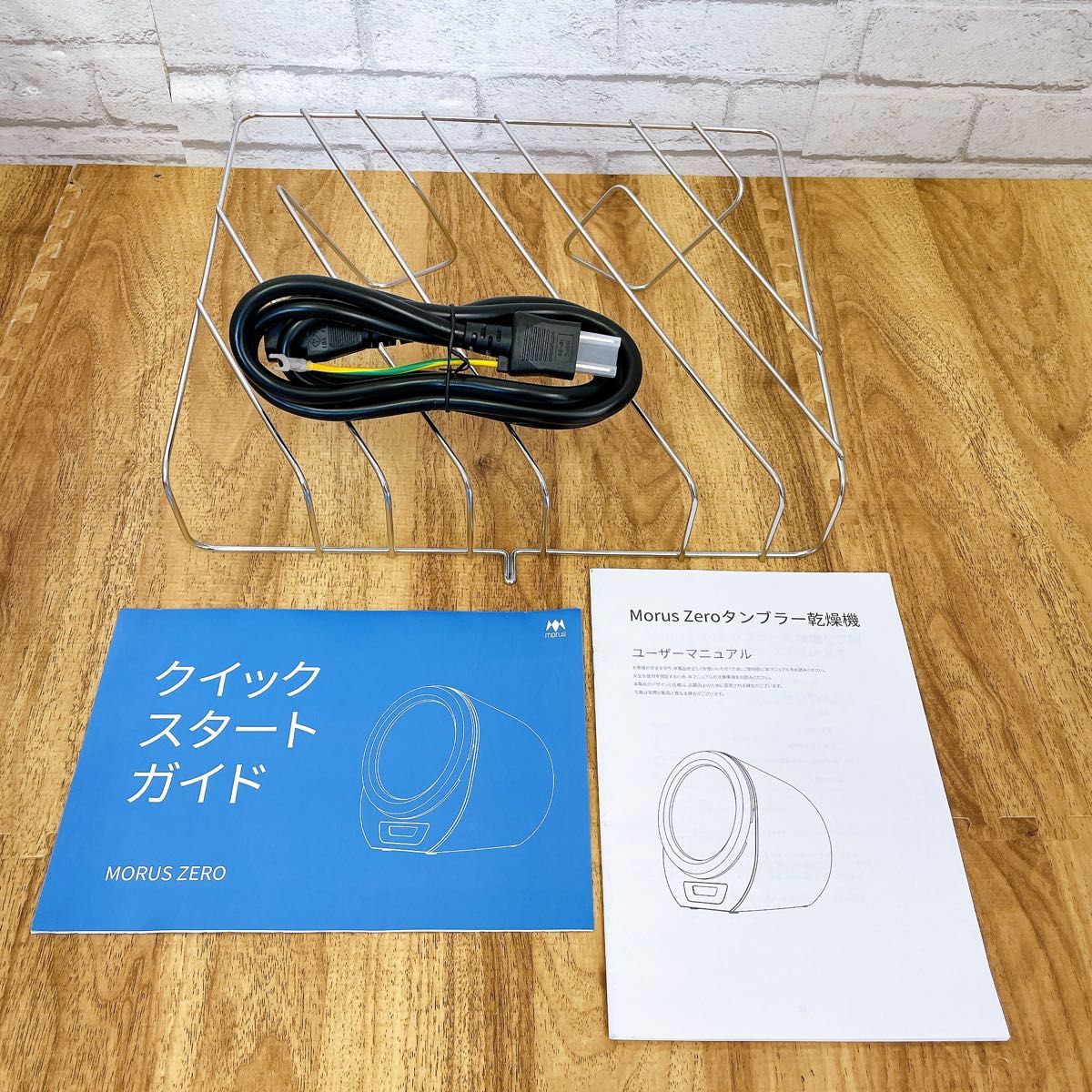 美品】限定品 モルスゼロ 乾燥機 スターウォーズ 限定 美品】限定品 モルスゼロ 乾燥機 スターウォーズ 限定